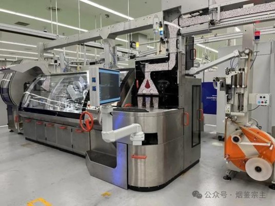 黄鹤楼(银典)香烟价格表2025 黄鹤楼(银典)价格查询 