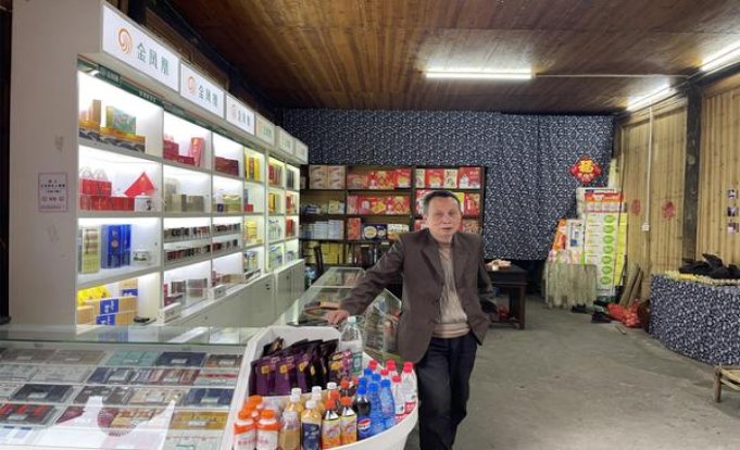 娇子宽窄好运细支价钱批发 娇子宽窄好运细支多少钱一盒2024？