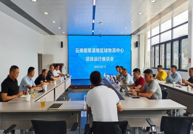 今日公布！什么平台可以帮忙买烟“一成不变”