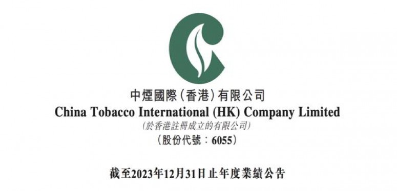契斯特菲尔德(硬红南非含税版)一手批发，契斯特菲尔德(硬红南非含税版)多少钱一包2024？