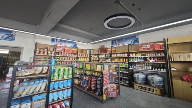 海洋(硬新精品)香烟价格表2025 海洋(硬新精品)价格表一览 