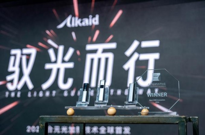 万宝路(薄荷风暴香港含税限定版)一手渠道，万宝路(薄荷风暴香港含税限定版)多少钱一盒2024？