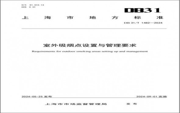 万宝路硬白金立陶宛版批发价格是多少？万宝路硬白金立陶宛版价格表一览 