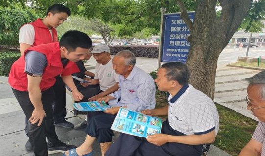 新消息！网购烟丝暗语“漏网之鱼”