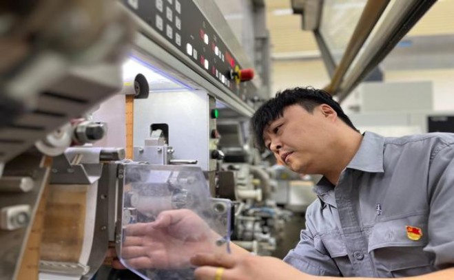 娇子(宽窄锦上细支)批发多少钱？娇子(宽窄锦上细支)批发价格是多少？