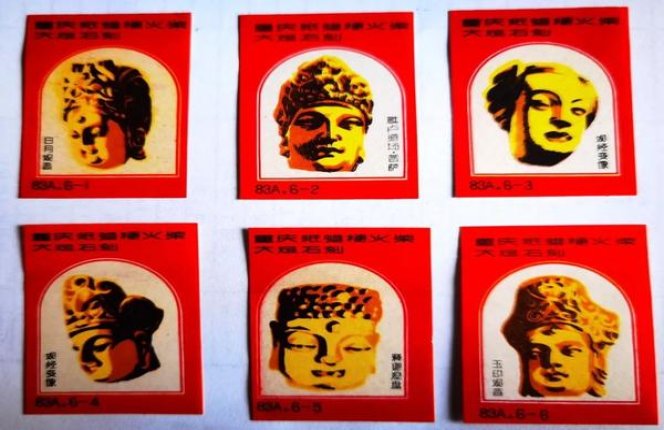 柔和七星超醇日免版多少钱一盒2024？柔和七星超醇日免版多少钱一包2024？