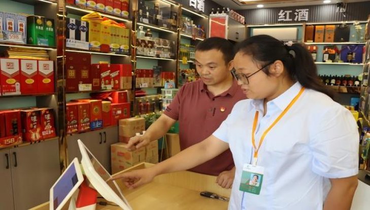 双喜(东方之珠)厂家直销，双喜(东方之珠)批发价格是多少？