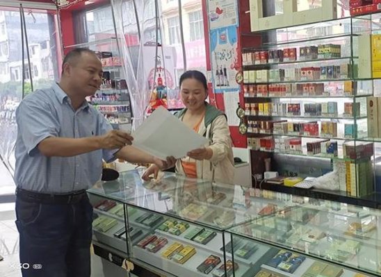 Austin(Red西班牙完税)一手货源，Austin(Red西班牙完税)价格查询