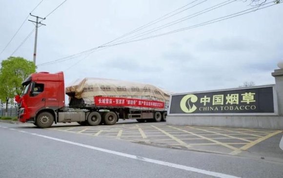 卡比龙总裁棕色荷兰版价格表图一览表 卡比龙总裁棕色荷兰版多少钱一盒2024？