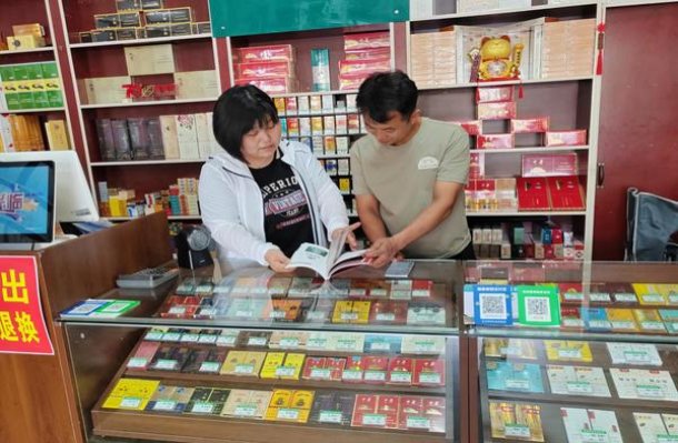 来袭！精仿香烟一手货源批发免费代理“振奋人心”