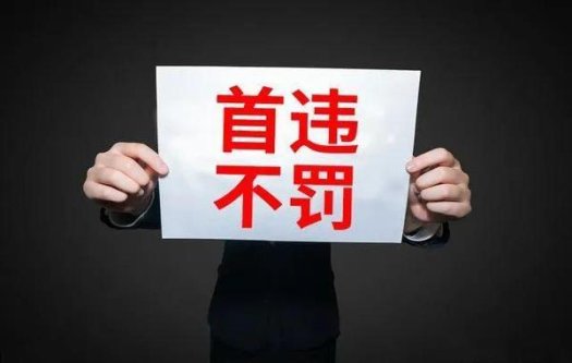 利群(软阳光中免版)一手货源，利群(软阳光中免版)价格表图一览表