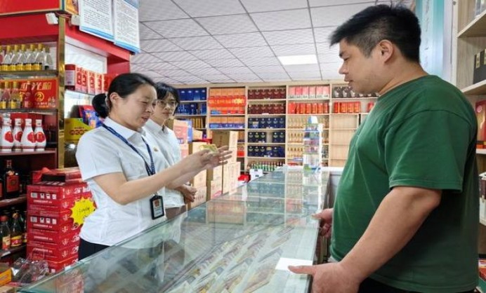 阿里山一带一路批发价格是多少？阿里山一带一路价钱批发 