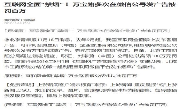 好猫长乐九美多少钱一包？好猫长乐九美什么价格？
