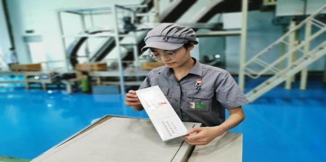 泰山国际细支韩国版价格查询 泰山国际细支韩国版价格查询 