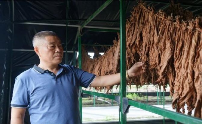 利群(休闲细支)厂家，利群(休闲细支)价格表一览