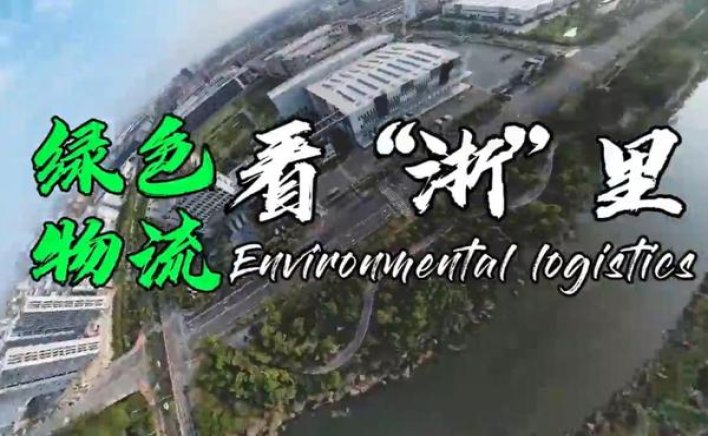 独家报道！免税店香烟厂家批发一手货源“挺身而出”