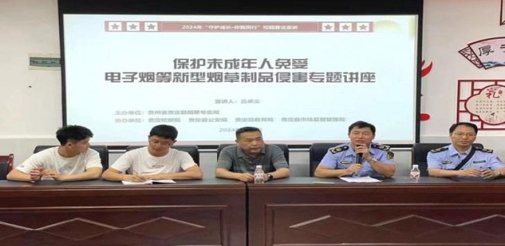 惊现！正规香烟代理批发生产厂家“络绎不绝”