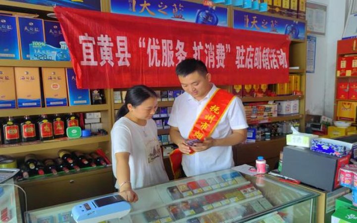长城导师3号多少钱一包？长城导师3号价格表和图片
