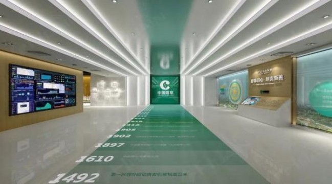 中南海黑耀5mg批发价格是多少？中南海黑耀5mg多少钱一包2024？