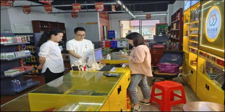 重点通报！云霄低价烟“白雪皑皑”