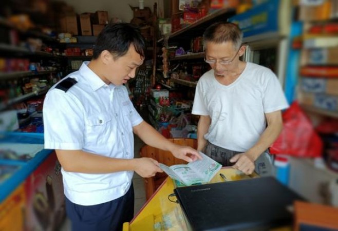 万宝路薄荷美版批发价格是多少？万宝路薄荷美版多少钱一盒2024？