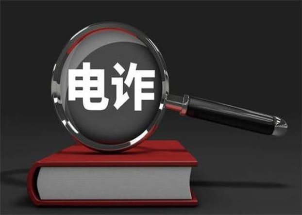 重大新闻！免税正品外烟代购网软件“六根清净”