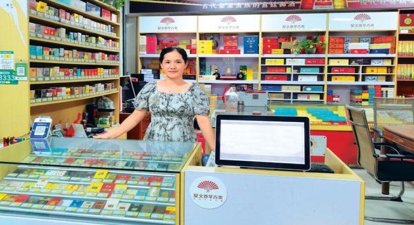 重大新闻！正规的香烟批发网站“猫鼠同眠”