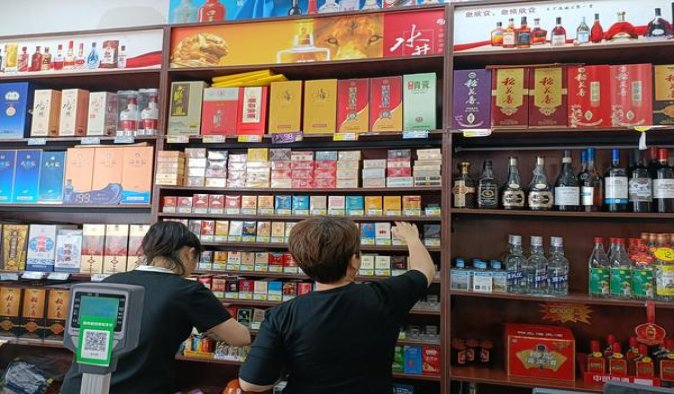 黄金叶(一代天骄)批发价格，黄金叶(一代天骄)香烟价格表2024