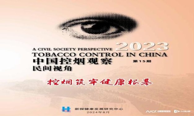 法国高卢Blondes日版什么价格？法国高卢Blondes日版价格查询 