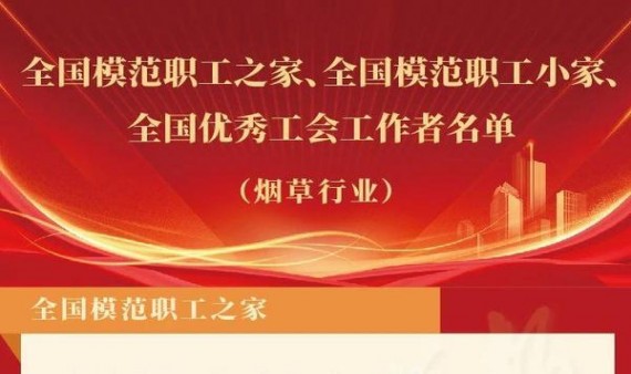 万宝路硬红瑞士版价钱批发 万宝路硬红瑞士版多少钱一盒？