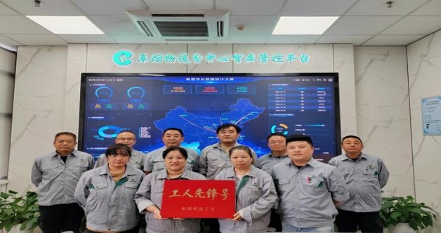 LM硬红哥伦比亚版多少钱一包？LM硬红哥伦比亚版什么价格？