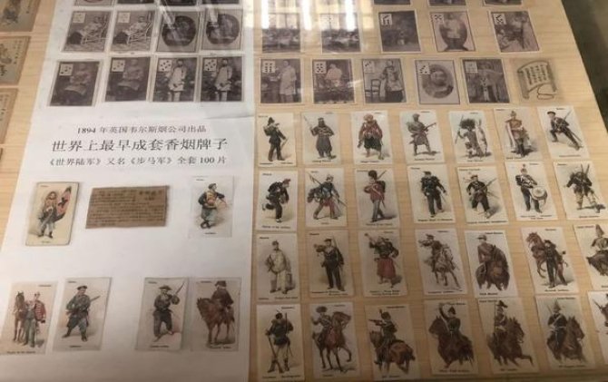 独家报道！低价香烟销量“虎视眈眈”