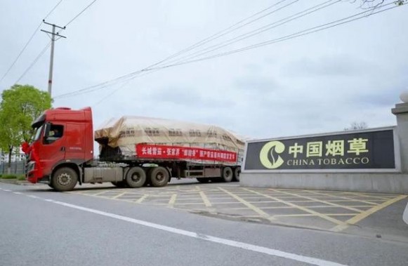 曼彻斯特蓝香烟价格表2024 曼彻斯特蓝批发价格是多少？