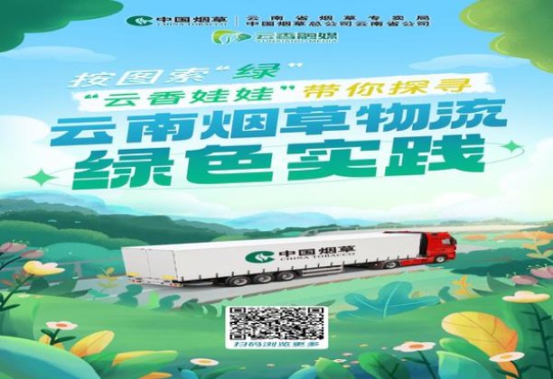 维京海盗(混合型软丹麦版)一手批发，维京海盗(混合型软丹麦版)多少钱一包？