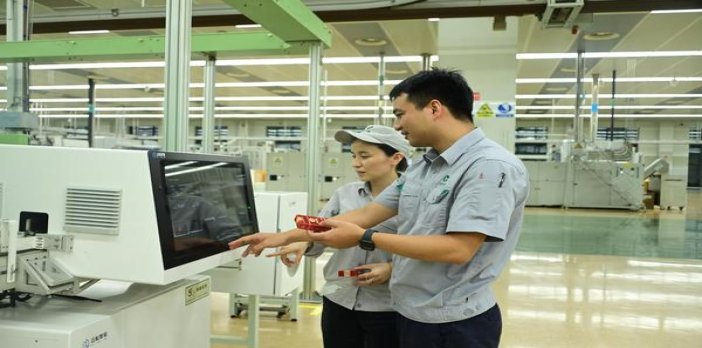 威斯(深蓝长杆日版)批发多少钱？威斯(深蓝长杆日版)价格查询