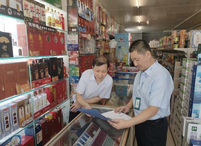 红双喜(南洋经典港免版)渠道批发，红双喜(南洋经典港免版)价钱批发