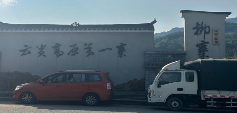 寿百年黑俄罗斯欧盟版价格查询 寿百年黑俄罗斯欧盟版多少钱一盒2024？