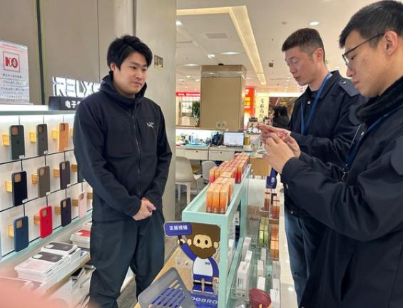 兰州(智在中支)厂家批发，兰州(智在中支)多少钱一盒2024？
