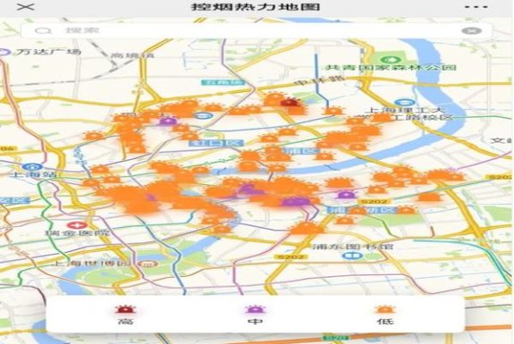 娇子(X冰爆)批发多少钱？娇子(X冰爆)价格表和图片