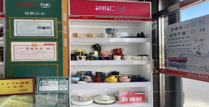 金圣(滕王阁·金叶天香)拿货价格，金圣(滕王阁·金叶天香)什么价格？