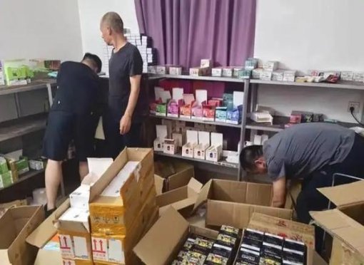 黄鹤楼漫天游中支价钱批发 黄鹤楼漫天游中支价钱批发 