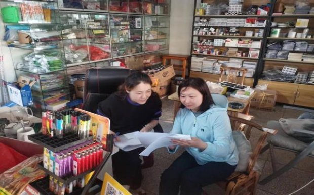 梅比乌斯苹果爆珠1mg细支日版价钱批发 梅比乌斯苹果爆珠1mg细支日版什么价格？