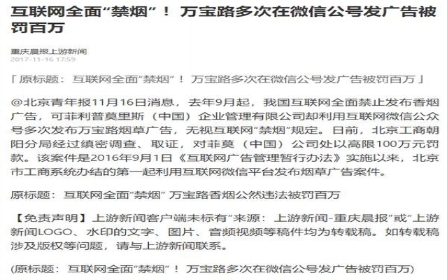 双喜国喜天下什么价格？双喜国喜天下价钱批发 