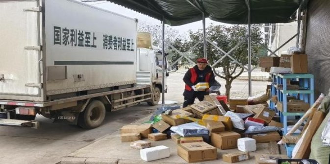 金门大桥红俄罗斯版价格查询 金门大桥红俄罗斯版价格表和图片