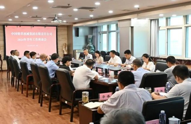 独家报道！免税中华5000才150元“前呼后拥”