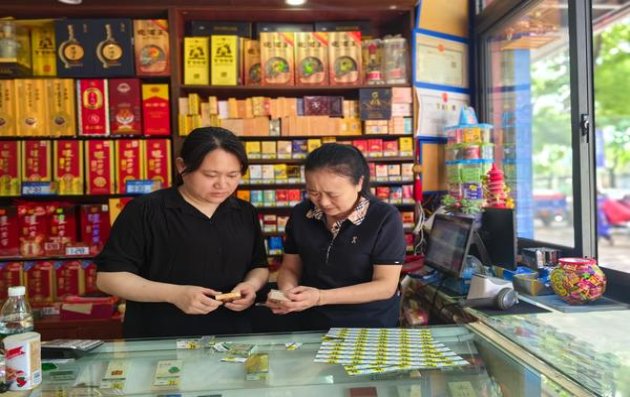 最新头条！免税香烟货源厂家代理电话“金玉满堂”