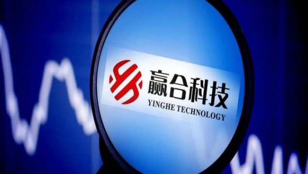 黄鹤楼(硬品道)厂家，黄鹤楼(硬品道)多少钱一盒？