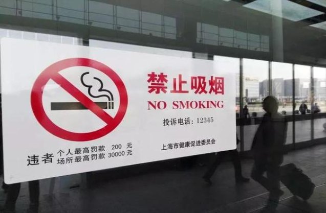 重大新闻！香烟批发超低价一手货源“肺腑之言”