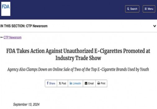 重大新闻！香烟批发厂家批发一手货源“金蚕脱壳”