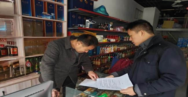 泰山瀞五香烟价格表2024 泰山瀞五什么价格？